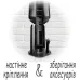Пилосос ручний акумуляторний Trisa 9485.1910 Quick Clean Classic T8519 Білий