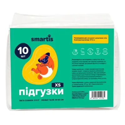 Підгузники Smartis XS 10 шт для сук для щоденного використання 34х22 см для собак і кішок