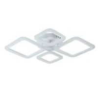 Стельова LED люстра світлодіодний світильник Sunlight білий 5331/2+2