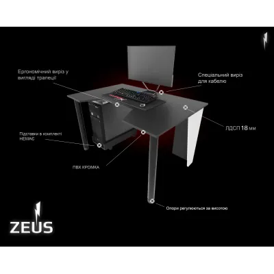 Геймерский стол ZEUS-Game™ GAMER-4 чёрный-лайм