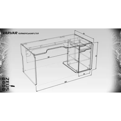 Геймерський стіл ZEUS-Game VARVAR D-300 Геймерський стіл ZEUS-Game VARVAR D-300