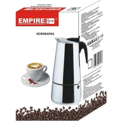 Кофеварка гейзерная Stainless Steel 200мл на 4 чашки Empire