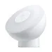 Ночник Mi Motion-Activated Night Light 2 (MJYD02YL)