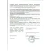 Набор силиконовой посуды 2Life Y7 2 предмета Зеленый (v-11572) Набор силиконовой посуды 2Life Y7 2 предмета Зеленый (v-11572)