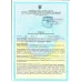 Набір посуду 2Life Y21 Блакитний (v-11585)