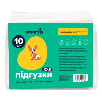 Підгузки Smartis ХXS для сук для щоденного використання 28х22 см для собак та кішок 10 шт