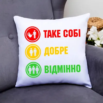 Подушка декоративна з принтом 