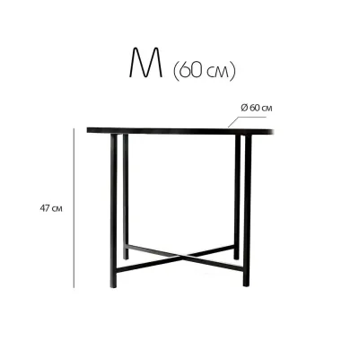 Журнальний стіл Adore Décor Модерн M Круглий 60х60х47 Чорний/Дуб