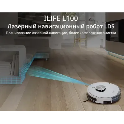 Робот-пилосос iLife L100 Wi-Fi Білий (2000620188) Робот-пилосос iLife L100 Wi-Fi Білий (2000620188)