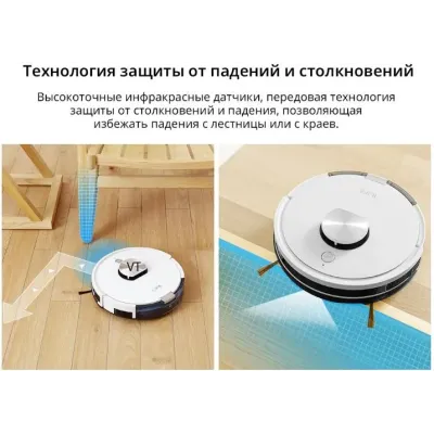 Робот-пилосос iLife L100 Wi-Fi Білий (2000620188) Робот-пилосос iLife L100 Wi-Fi Білий (2000620188)