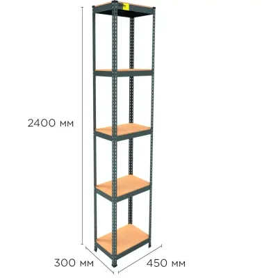 Металевий стелаж Emby Light Series 2400х450x300 мм 5 полиць ДСП до 100 кг Металевий стелаж Emby Light Series 2400х450x300 мм 5 полиць ДСП до 100 кг