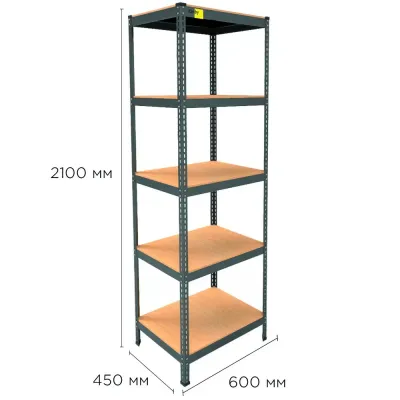 Металевий стелаж Emby Light Series 2100х600x450 мм 5 полиць ДСП до 100 кг