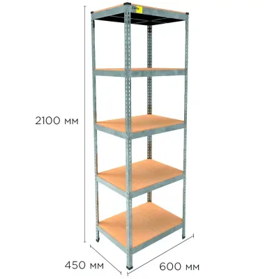 Металевий стелаж Emby Light Series 2100х600x450 мм 5 полиць ДСП до 100 кг Оцинкований