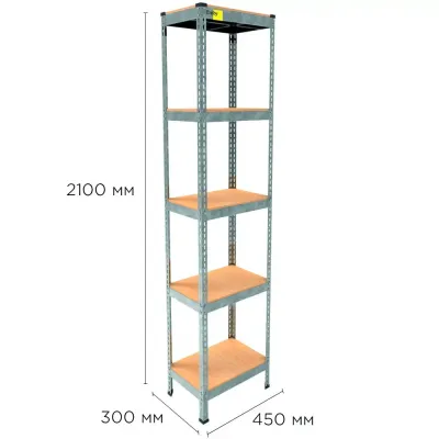Металлический стеллаж Emby Light Series 2100х450x300 мм 5 полок ДСП до 100 кг Оцинкованный