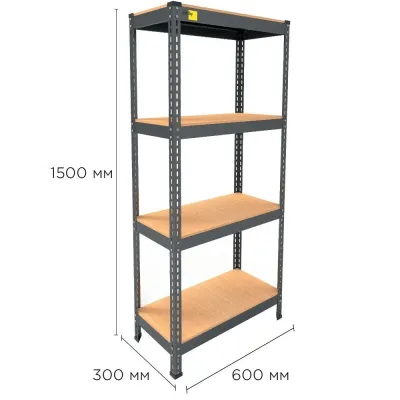 Металевий стелаж Emby Light Series 1500х600x600 мм 4 полиці ДСП до 100 кг Чорний Металевий стелаж Emby Light Series 1500х600x600 мм 4 полиці ДСП до 100 кг Чорний