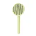 Гребінець для вовни тварин Taotaopets 091118 Yellow
