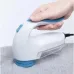 Машинка для удаления катышков с одежды YoungKe Lint Remover YX-5880 (1756374728) Машинка для удаления катышков с одежды YoungKe Lint Remover YX-5880 (1756374728)