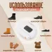 Сушарка для рукавичок та взуття No Brand Shoes Dryer (2078175063) Сушарка для рукавичок та взуття No Brand Shoes Dryer (2078175063)