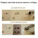 Килимок для передпокою та ванної кімнати OPT-TOP Super Clean Mat Brown (2081719862)