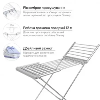 Сушарка для речей електрична No Brand RD-5 (2090045145) Сушарка для речей електрична No Brand RD-5 (2090045145)