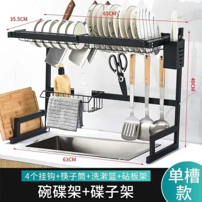 Сушилка кухонная для посуды No Brand Kitchen Rack 65х32х52 см Черный (2103354319)