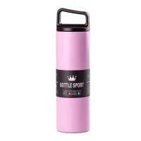 Термос Lugi Bottle Sport 500 мл розовый (HPGM5009V)