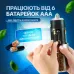Набор мельниц для соли перца специй No Brand 2 предмета на батарейках Серебро (SPM-12/Silver)