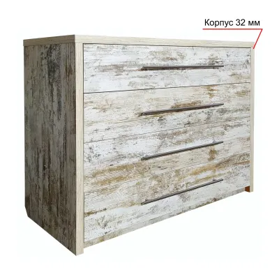 Комод Круїз Кантрі МАКСІ МЕБЛІ (10839)