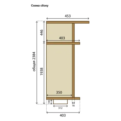 Шафа Двох-дверна (з 4-ма ящиками) (1000) МАКСІ МЕБЛІ Дуб сонома (11258)