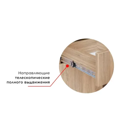Стол компьютерный Кент NEW (плюс) (ширина 1500) МДФ накладки декор МАКСИ МЕБЕЛЬ Яблоня локарна (12565) Стол компьютерный Кент NEW (плюс) (ширина 1500) МДФ накладки декор МАКСИ МЕБЕЛЬ Яблоня локарна (12565)