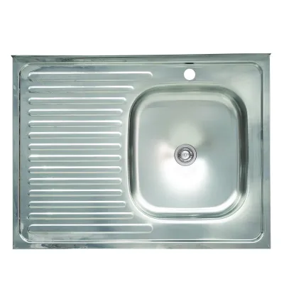 Тумба-мийка (дводверна) з накладною мийкою з фарбованими фасадами МДФ ширина 800 МАКСІ МЕБЛІ (5102464) Тумба-мийка (дводверна) з накладною мийкою з фарбованими фасадами МДФ ширина 800 МАКСІ МЕБЛІ (5102464)