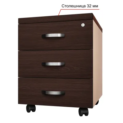 Тумба мобільна Буран XR (3 ящики, центральний замок) (плюс) МАКСІ МЕБЛІ Яблуня локарна/Дуб молочний (5102930) Тумба мобільна Буран XR (3 ящики, центральний замок) (плюс) МАКСІ МЕБЛІ Яблуня локарна/Дуб молочний (5102930)