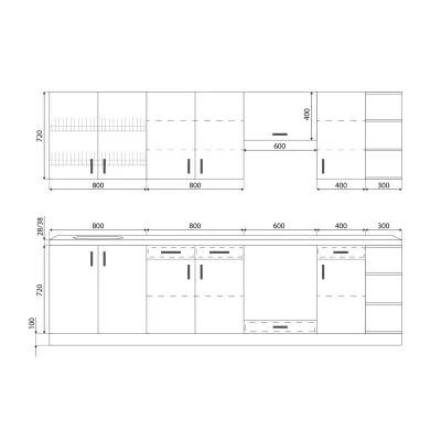 Кухня Екко Lambordia ширина 2900 МАКСІ МЕБЛІ Сірий/Ваніль (5103002)