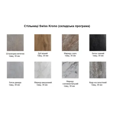 Кухонный набор Эльза ширина 800 МАКСИ МЕБЕЛЬ Дуб сонома/Белый гладкий (5103019) Кухонный набор Эльза ширина 800 МАКСИ МЕБЕЛЬ Дуб сонома/Белый гладкий (5103019)
