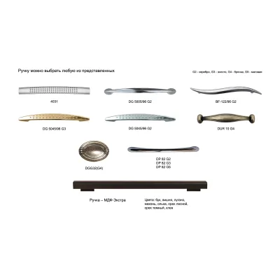Ліжко Батумське з бортиком МАКСІ МЕБЛІ (під матрац 1600 х 1000) Дуб сонома/Біла гладка (5103131) Ліжко Батумське з бортиком МАКСІ МЕБЛІ (під матрац 1600 х 1000) Дуб сонома/Біла гладка (5103131)