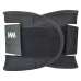 Пояс компрессионный MadMax MFA-277 Slimming belt Black/neon green M