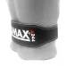 Пояс для важкої атлетики MadMax MFB-244 Sandwich шкіряний Black XL Пояс для важкої атлетики MadMax MFB-244 Sandwich шкіряний Black XL