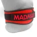 Пояс для тяжелой атлетики MadMax MFB-421 Неопреновый Simply the Best Red M Пояс для тяжелой атлетики MadMax MFB-421 Неопреновый Simply the Best Red M