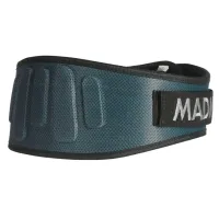 Пояс для тяжелой атлетики MadMax MFB-666 Extreme неопреновый Grey L