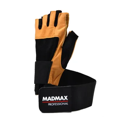 Перчатки для фитнеса MadMax MFG-269 Professional Brown S Перчатки для фитнеса MadMax MFG-269 Professional Brown S