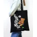 Экошопер BookOpt ВК4059 Teddy Bear Challenge черный Экошопер BookOpt ВК4059 Teddy Bear Challenge черный
