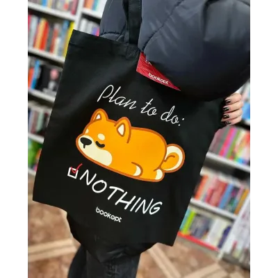 Екошопер BookOpt BK4061 Plan to do: NOTHING чорний Екошопер BookOpt BK4061 Plan to do: NOTHING чорний