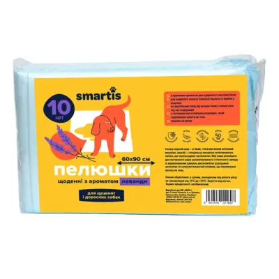 Пелюшки щоденні з ароматом лаванди Smartis 60*90 см 60 г / 8 г 10 шт