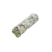 Калифорнийский белый шалфей Amber White Sage для окуривания пучок 10 см 30-40 г