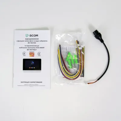 Видеодомофон Wi-Fi 7 BCOM BD-760FHD/T Silver с поддержкой Tuya Smart