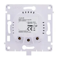 Реле Ajax LightCore 2-way для прохідного вимикача Реле Ajax LightCore 2-way для прохідного вимикача