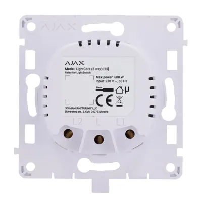 Реле Ajax LightCore 2-way для прохідного вимикача