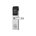 Smart замок зі зчитувачем Mifare ZKTeco ZL700 (266811)