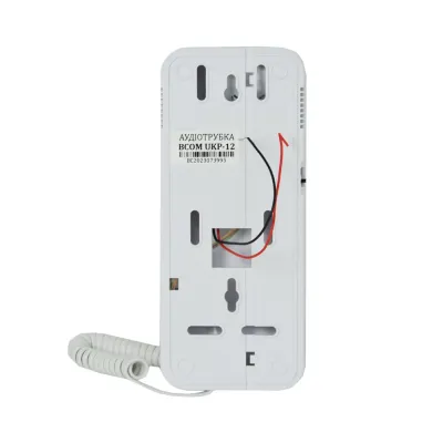 Аудіотрубка BCOM UKP-12 white для домофонів