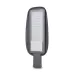 Світильник світлодіодний Lightwell ZY-DY11-65K-100W SMD консольний поворотний 100W